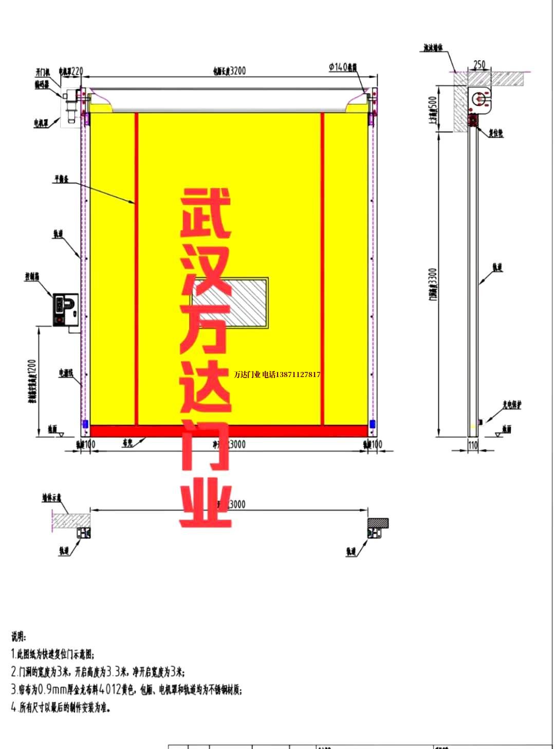 油田方山管道清洗.jpg